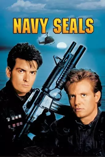 Navy Seals (1990) Watch Online