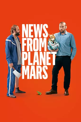 News from Planet Mars (2016) Watch Online