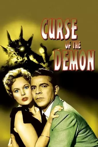 Night of the Demon (1957) Watch Online