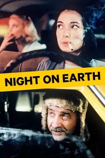 Night on Earth (1991) Watch Online