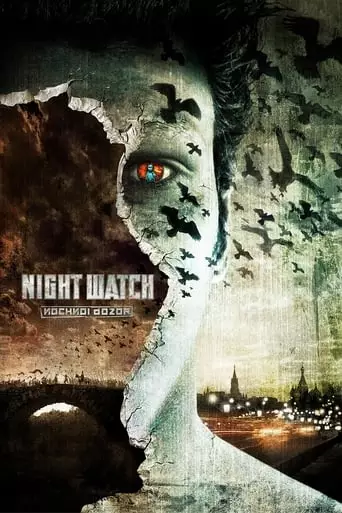 Night Watch (2004) Watch Online