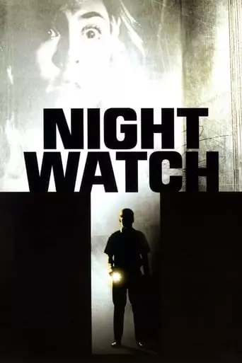 Nightwatch (1994) Watch Online