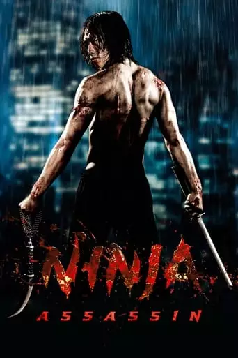 Ninja Assassin (2009) Watch Online