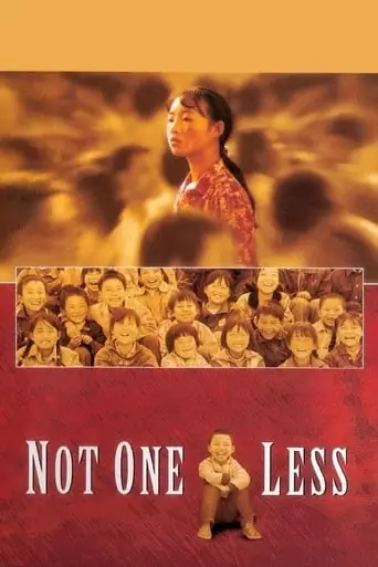 Not One Less (1999) Watch Online