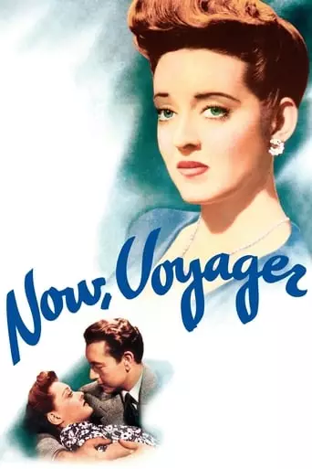 Now, Voyager (1942) Watch Online