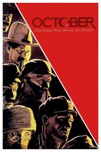 October (Ten Days that Shook the World) (1928) Watch Online