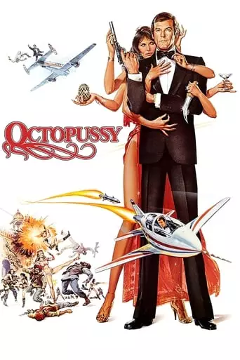 Octopussy (1983) Watch Online