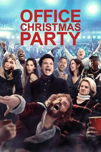 Office Christmas Party (2016) Watch Online