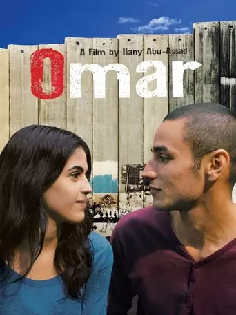 Omar (2013) Watch Online