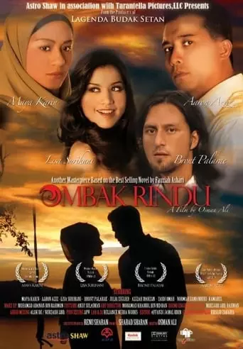 Ombak Rindu (2011) Watch Online