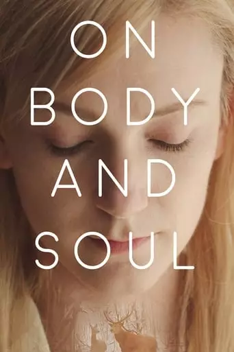 On Body and Soul (2017) Watch Online