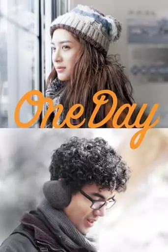One Day (2016) Watch Online