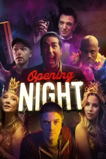 Opening Night (2016) Watch Online