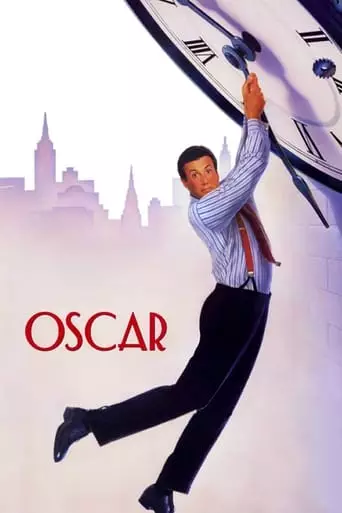 Oscar (1991) Watch Online