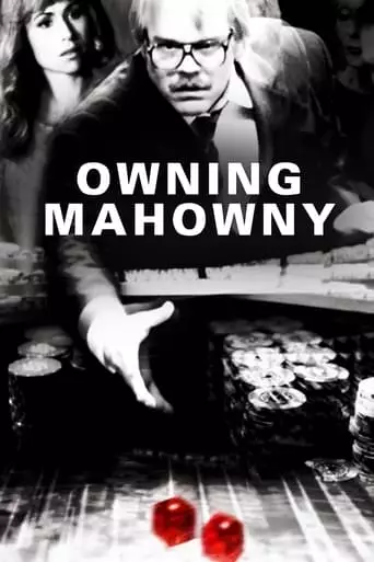 Owning Mahowny (2003) Watch Online