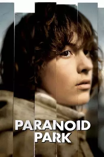 Paranoid Park (2007) Watch Online