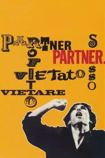 Partner (1968) Watch Online