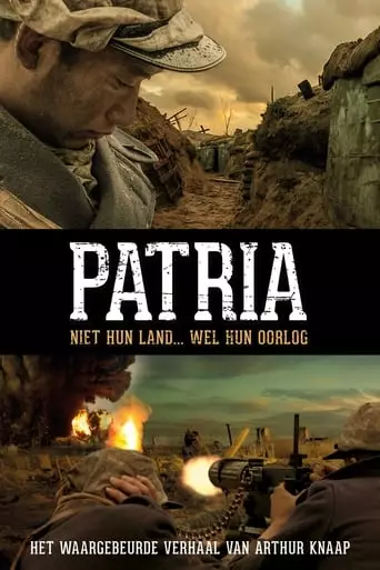 Patria (2014) Watch Online