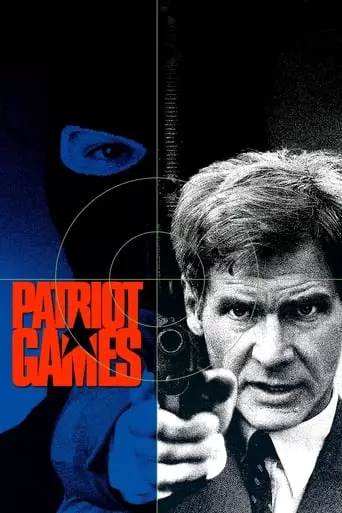 Patriot Games (1992) Watch Online