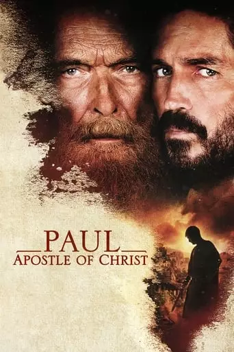Paul, Apostle of Christ (2018) Watch Online