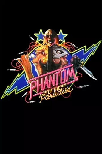 Phantom of the Paradise (1974) Watch Online