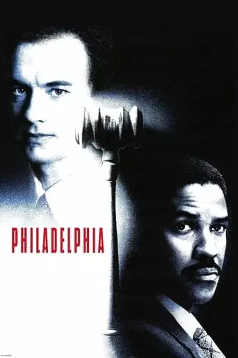 Philadelphia (1993) Watch Online