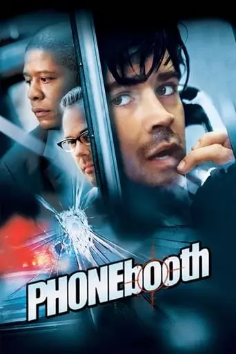 Phone Booth (2003) Watch Online