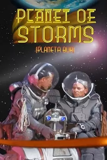 Planet of Storms (1962) Watch Online