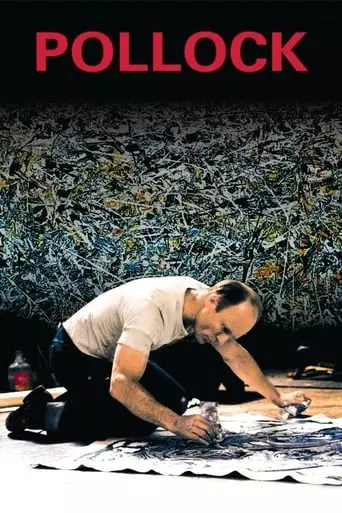 Pollock (2000) Watch Online