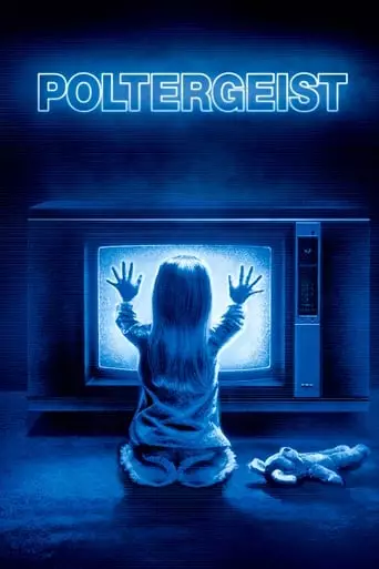 Poltergeist (1982) Watch Online