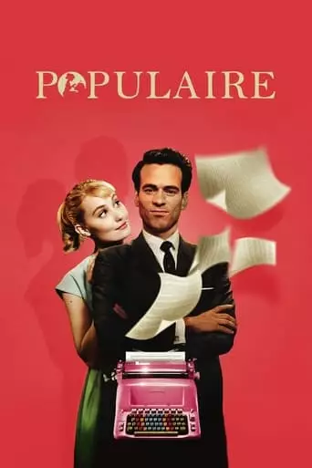 Populaire (2012) Watch Online