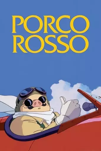 Porco Rosso (1992) Watch Online