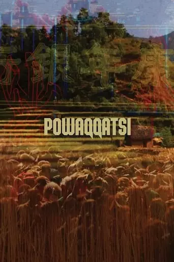 Powaqqatsi (1988) Watch Online