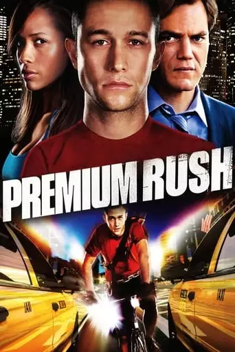 Premium Rush (2012) Watch Online