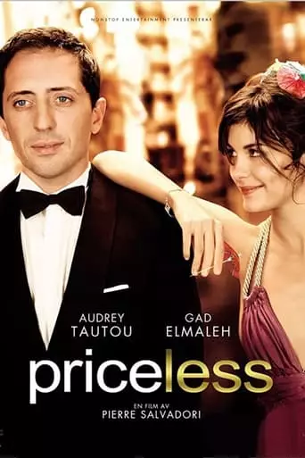 Priceless (2006) Watch Online
