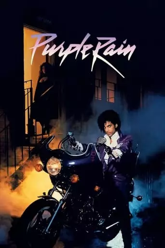 Purple Rain (1984) Watch Online