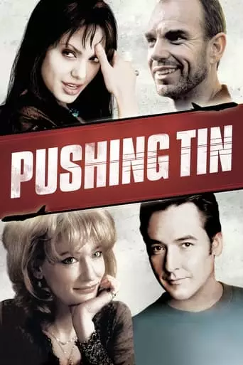 Pushing Tin (1999) Watch Online
