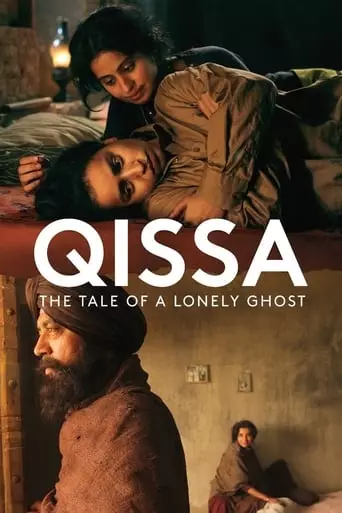 Qissa (2013) Watch Online