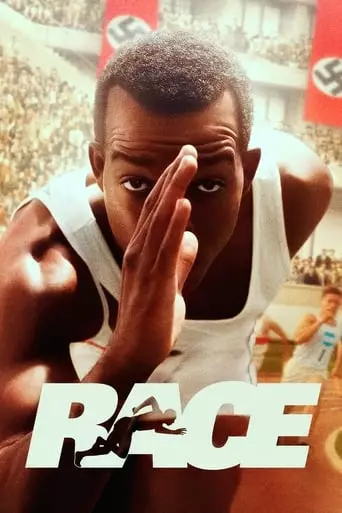 Race (2016) Watch Online
