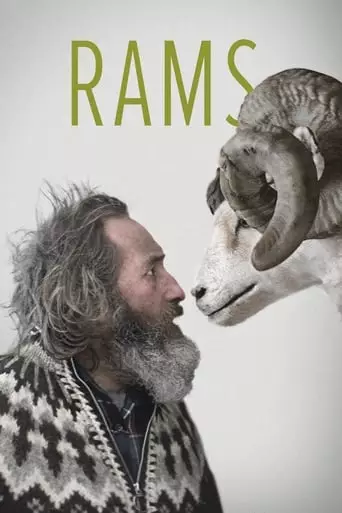 Rams (2015) Watch Online