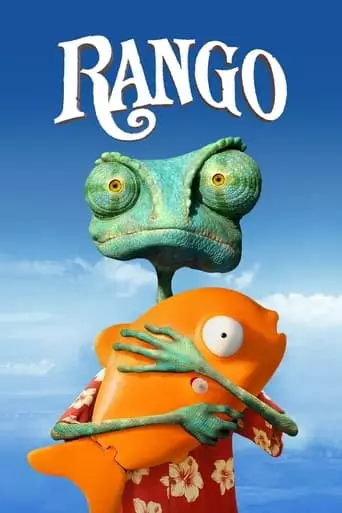 Rango (2011) Watch Online