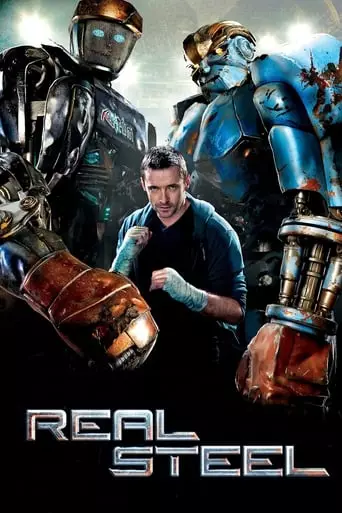 Real Steel (2011) Watch Online