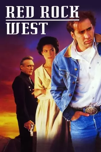 Red Rock West (1993) Watch Online