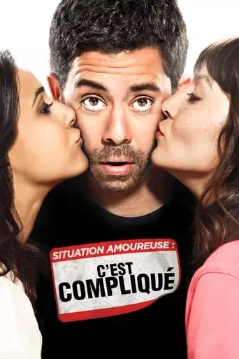Relationship Status: It's Complicated (2014) Watch Online