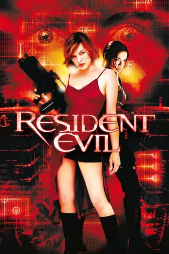 Resident Evil (2002) Watch Online