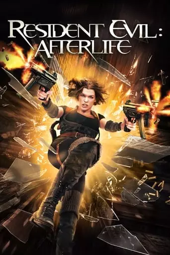 Resident Evil: Afterlife (2010) Watch Online