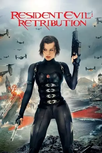 Resident Evil: Retribution (2012) Watch Online