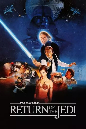 Return of the Jedi (1983) Watch Online