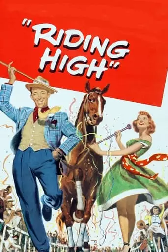 Riding High (1950) Watch Online