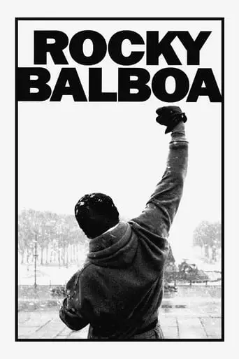Rocky Balboa (2006) Watch Online